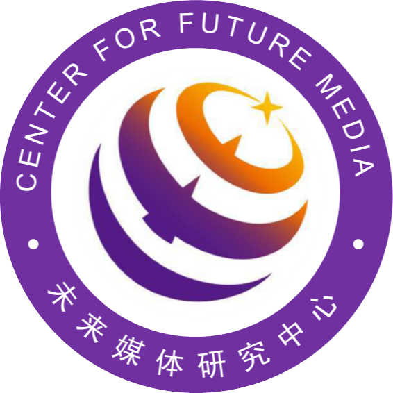 未来媒体研究中  心